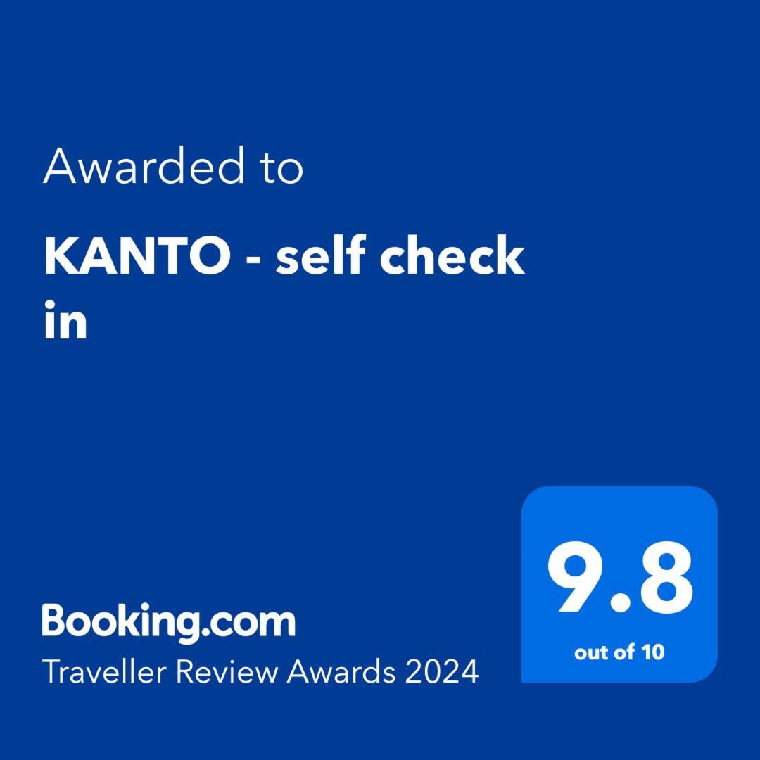 קלייפדה Kanto - Self Check In מראה חיצוני תמונה